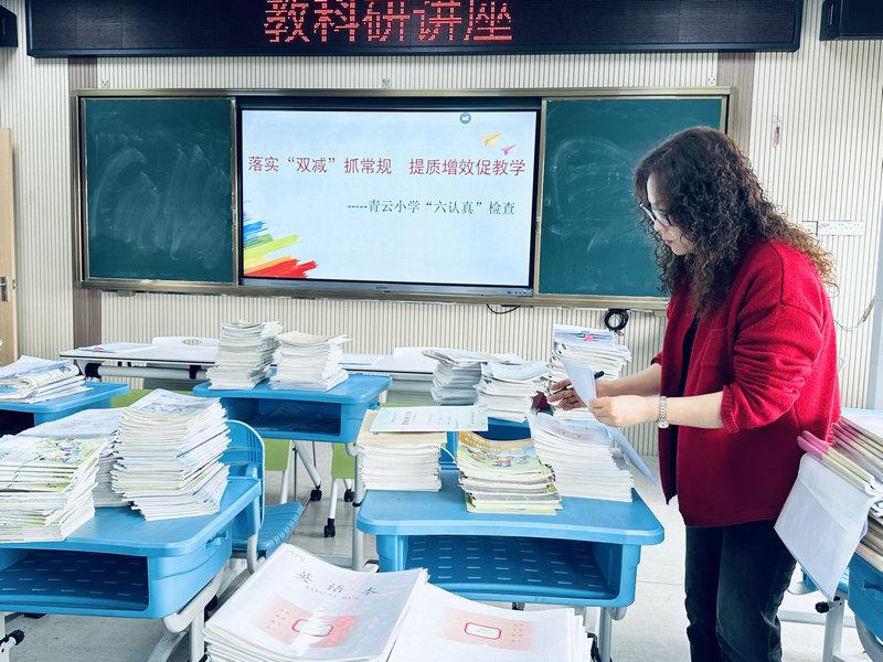 微信图片_20240505105449.jpg