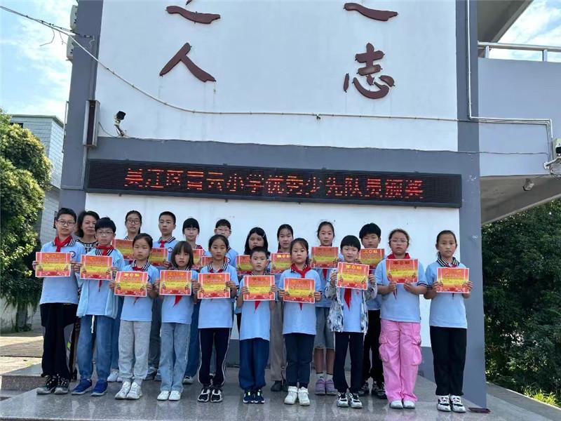 微信图片_20240630115130.jpg